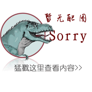 YQ-Ⅱ孔滲巖樣切割機