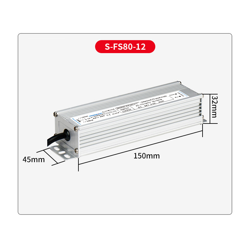 LPV-80W
