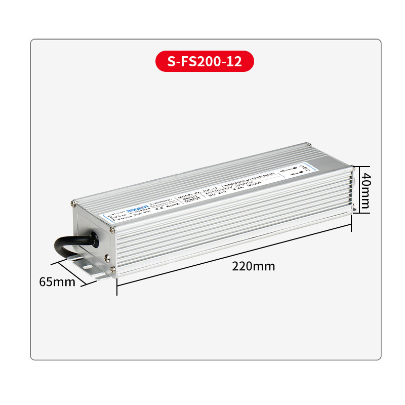 LPV-200W