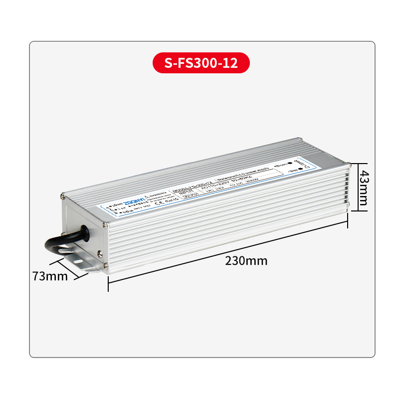 LPV-300W
