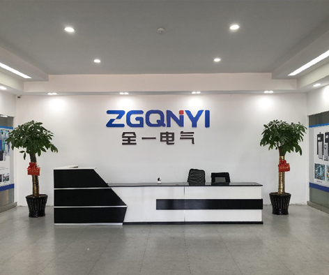 全一電氣有限公司